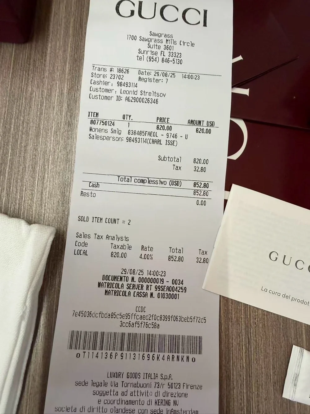 Gucci Beige GG Supreme Canvas Wallet with Green and Red Web